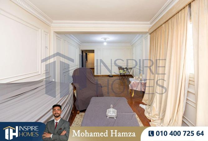 8614843 - Property Image 2