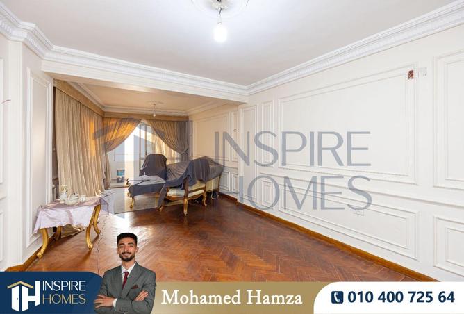 8614843 - صورة العقار 2