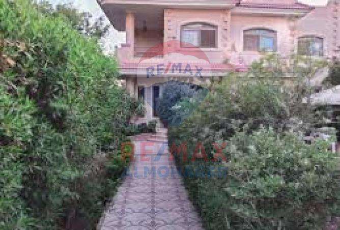 8422386 - Property Image 2