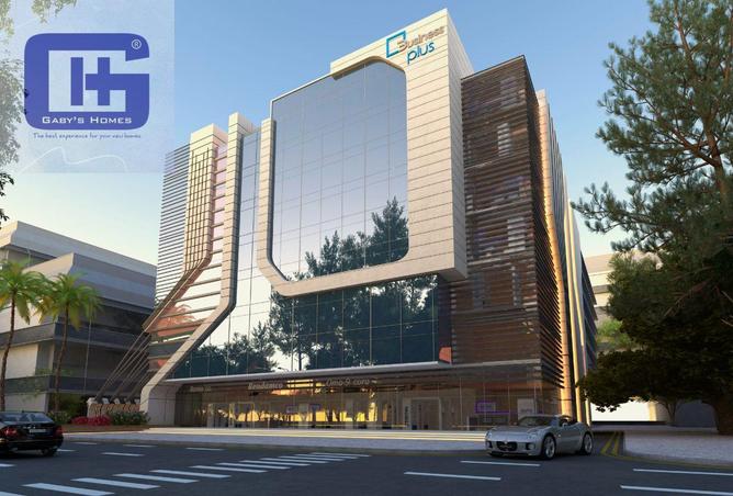 8546402 - صورة العقار 3