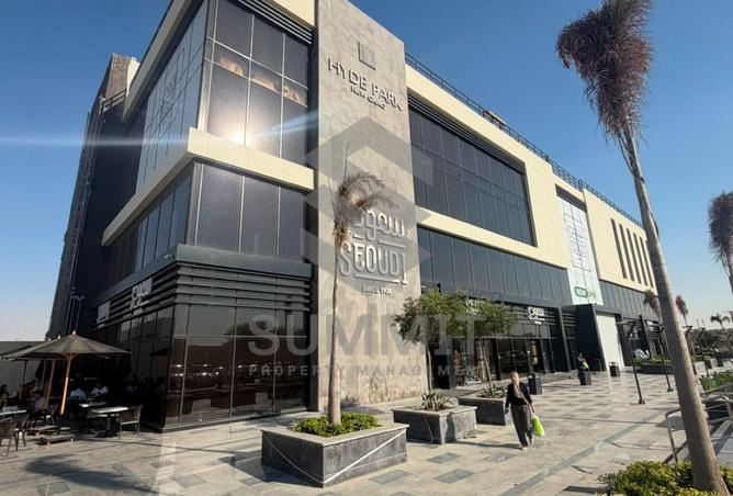 98818071 - الصورة الرئيسية للعقار