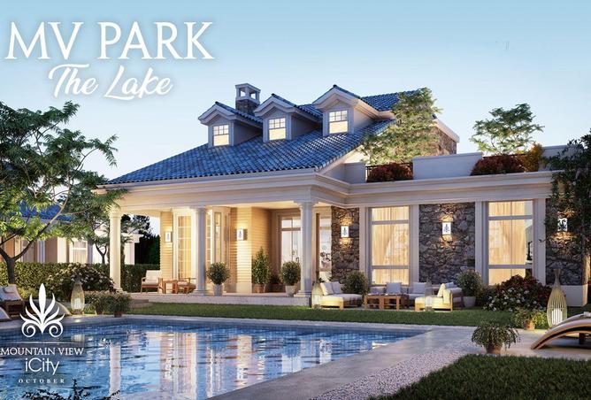 55500958 - صورة العقار 2