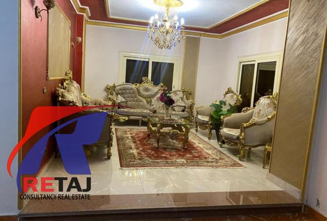 81824638 - الصورة الرئيسية للعقار