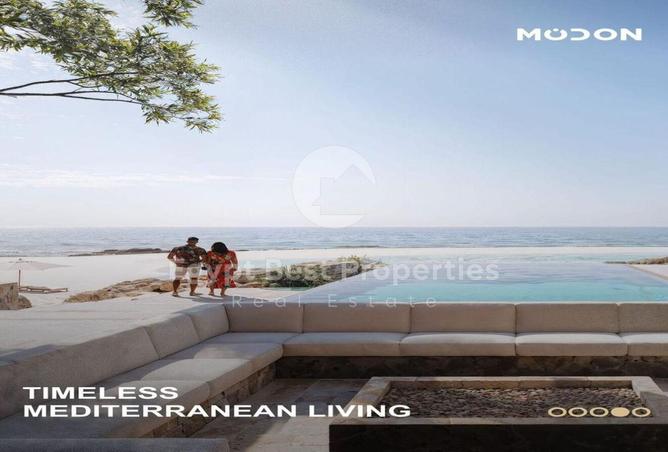 64142585 - صورة العقار 2