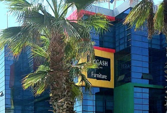 8712450 - Property Image 2