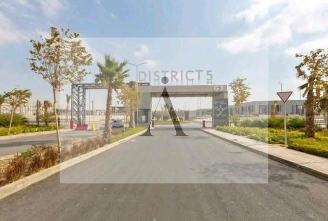 8673309 - صورة العقار 2