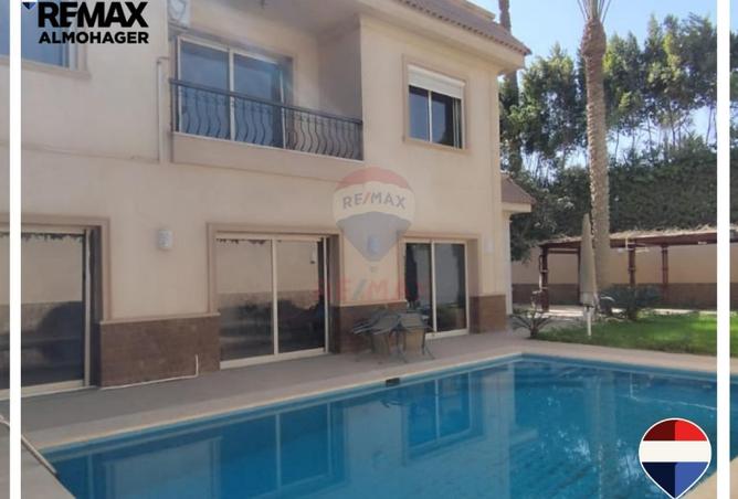 66432784 - Property Image 2