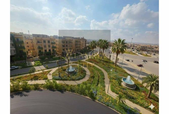 8640909 - Property Main Image