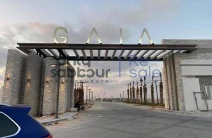 Chalet - 2 - 2 for sale in Gaia - Ras Al Hekma - North Coast