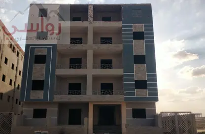 Apartment - 4 Bedrooms - 3 Bathrooms for sale in Bait Alwatan - The 5th Settlement - New Cairo City - Cairo
