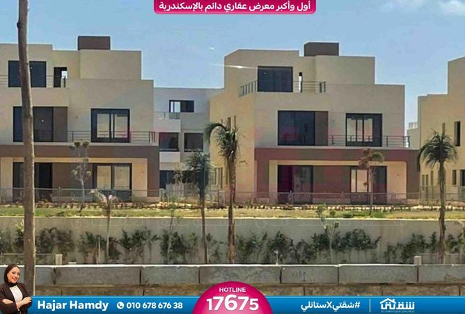 2Of2fxUoN60 - صورة العقار 2