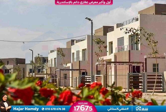 2Of2fxUoN60 - الصورة الرئيسية للعقار