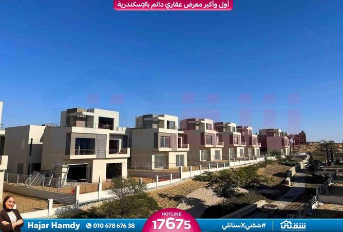 2Of2fxUoN60 - صورة العقار 3