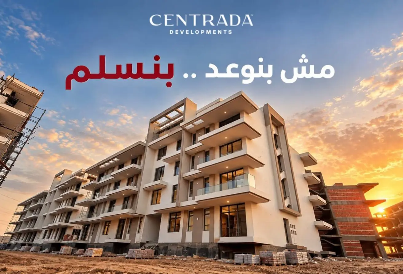 117025304 - الصورة الرئيسية للعقار