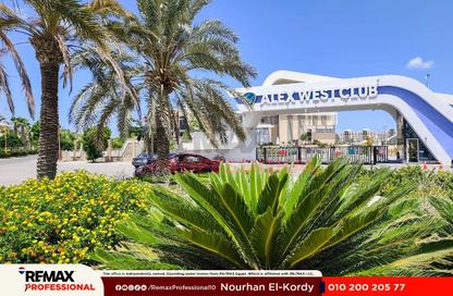 فيلا - 4 غرف نوم - 3 حمامات للبيع في اليكس ويست - كمبوندات الاسكندرية - الاسكندرية فيلا - 4 غرف نوم - 3 حمامات للبيع في اليكس ويست - كمبوندات الاسكندرية - الاسكندرية