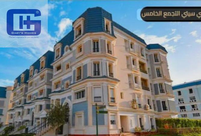 52723976 - الصورة الرئيسية للعقار