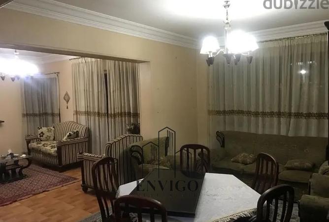 8540660 - صورة العقار 3