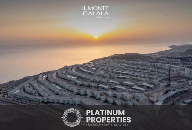 2OigKdThgJc - صورة العقار 3