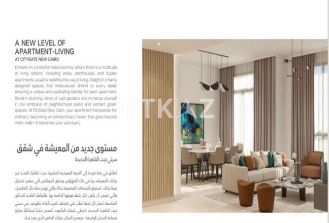 52187238 - Property Image 3