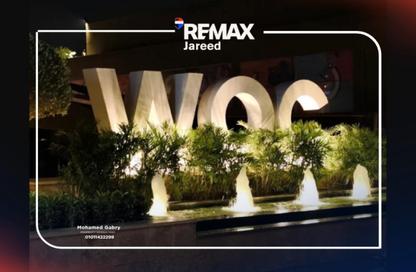 محل - استوديو للايجار في ووك اوف كايرو - كمبوندات الشيخ زايد - الشيخ زايد - الجيزة