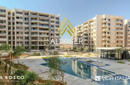 Apartment - 1 Bedroom - 1 Bathroom for sale in IL Bosco - New Capital Compounds - New Capital City - Cairo