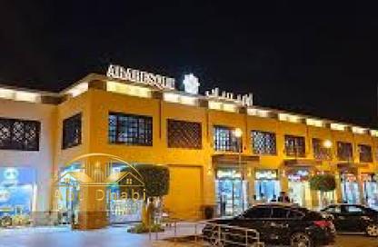 Shop - Studio for rent in Privado - Madinaty - Cairo