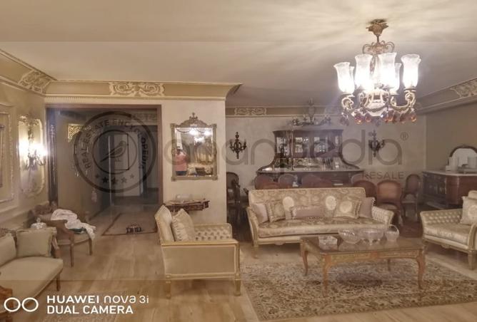 8658296 - صورة العقار 2