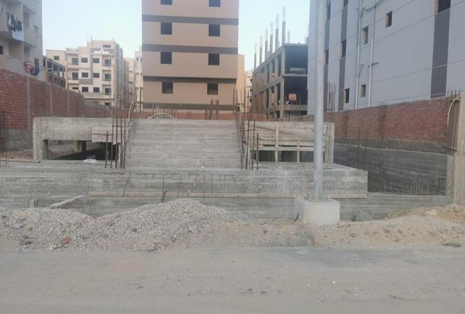 85047505 - Property Image 3