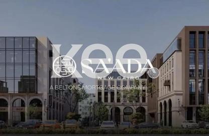Twin House - 3 Bedrooms - 4 Bathrooms for sale in Saada Compound - New Cairo City - Cairo