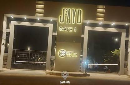 Apartment - 3 Bedrooms - 2 Bathrooms for sale in JAYD Residence - 5th Settlement Compounds - The 5th Settlement - New Cairo City - Cairo