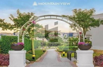 Townhouse - 4 Bedrooms - 5 Bathrooms for sale in Mountain View October Park - 6th District - 6 October City - Giza