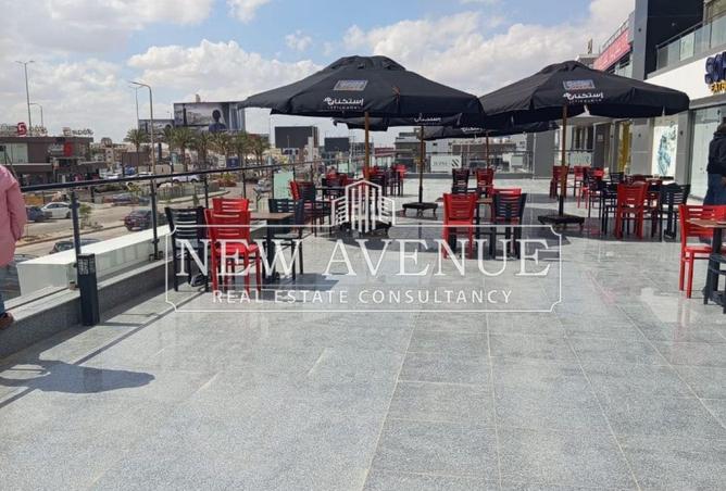 65154848 - صورة العقار 2