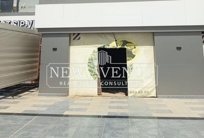 65154848 - الصورة الرئيسية للعقار