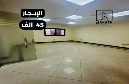 مساحات مكتبية - 4 غرف نوم - 3 حمامات للايجار في مساكن شيراتون - شيراتون المطار - النزهة - القاهرة