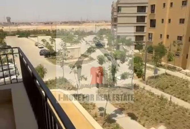 62884935 - صورة العقار 2