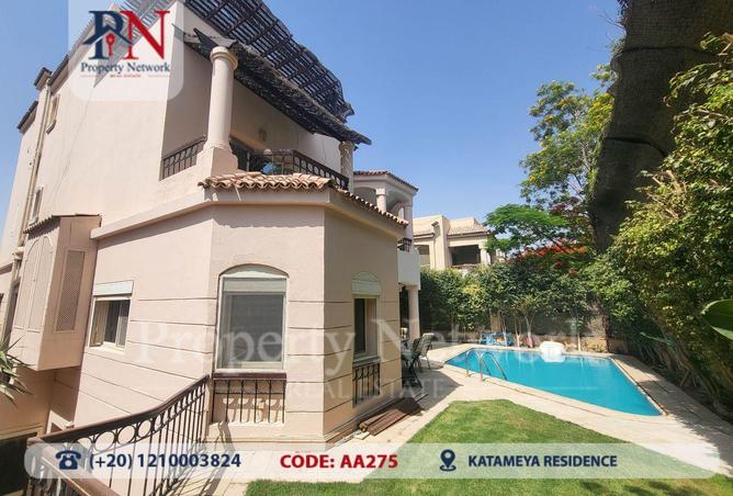 8583350 - Property Main Image