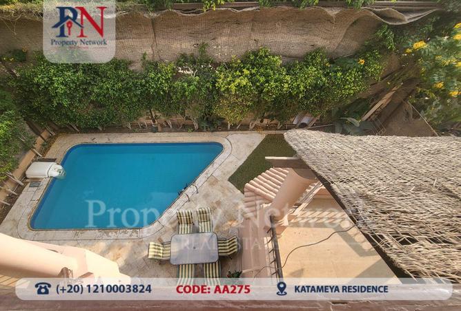 8583350 - Property Image 3