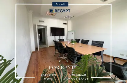 Office Space - 4 Bathrooms for rent in Cornish El Nile St. - Maadi - Hay El Maadi - Cairo