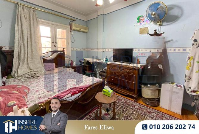 66427719 - صورة العقار 3