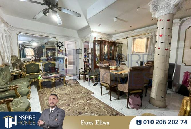 66427719 - الصورة الرئيسية للعقار