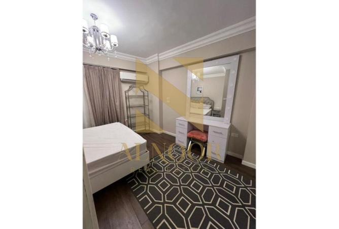 8657036 - Property Image 2