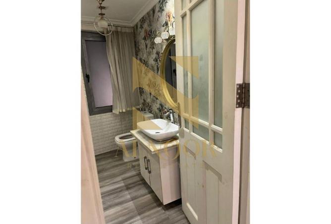 8657036 - Property Main Image