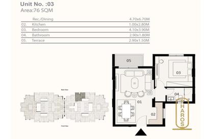 Apartment - 1 Bedroom - 1 Bathroom for sale in Ajaza - Al Alamein - North Coast