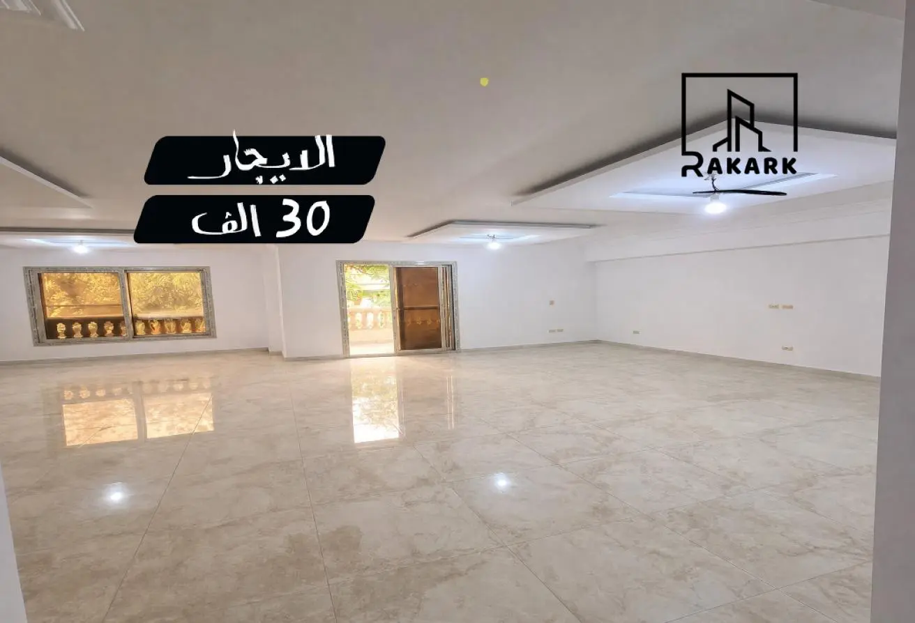 115976039 - الصورة الرئيسية للعقار