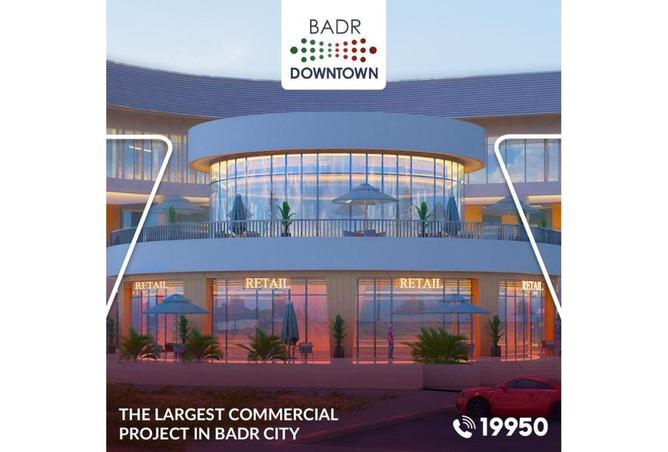 59487605 - Property Image 3