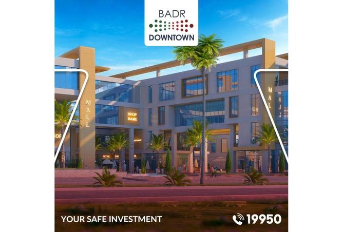 59487605 - Property Main Image