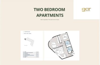 Hotel Apartment - 2 - 1 for sale in Solana East - 5th Settlement Compounds - The 5th Settlement - New Cairo City - Cairo