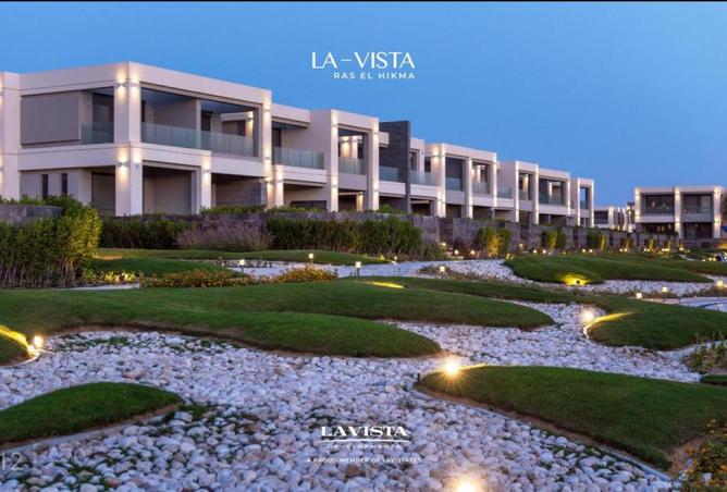 69309891 - صورة العقار 2