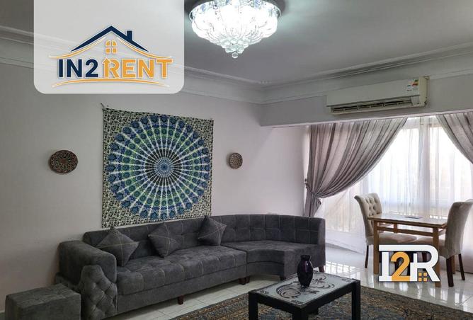 61683354 - صورة العقار 3