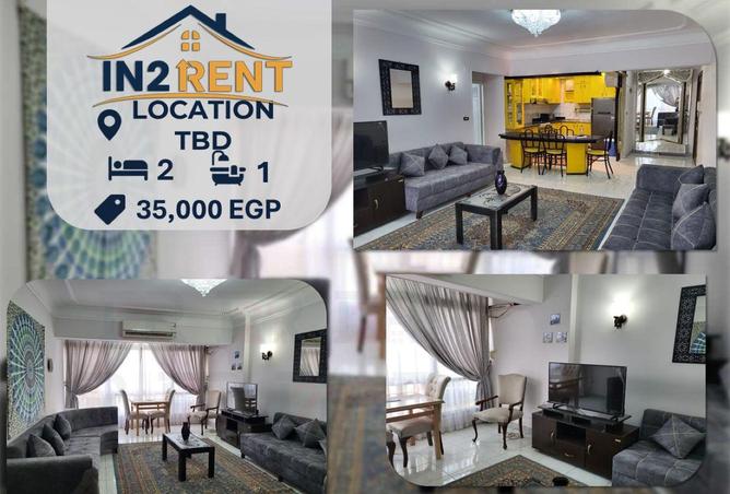 61683354 - الصورة الرئيسية للعقار